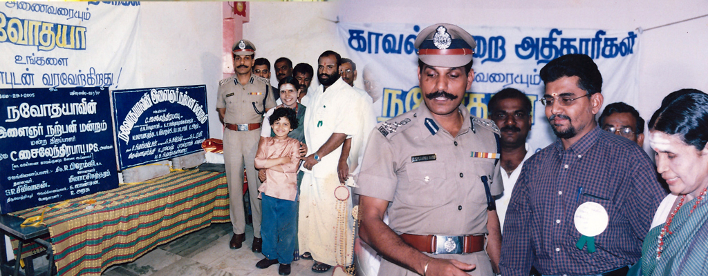 Social Welfare Organisations in Chennai