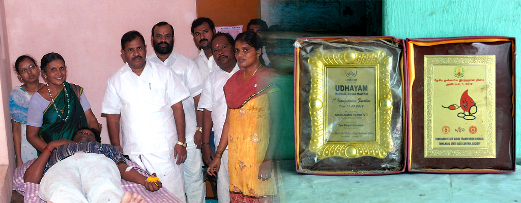 Social Welfare Organisations in Chennai